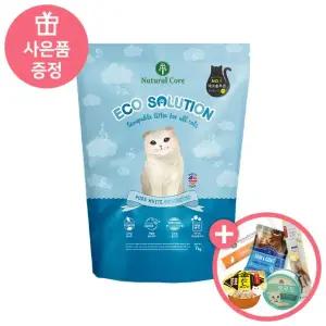 에코솔루션 벤토나이트 고양이 모래 퓨어화이트 7kg