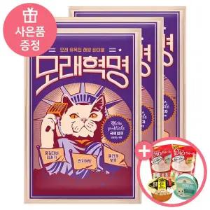 먼지없는 고양이모래 극세입자 무향 (AK600) 6kg*3개