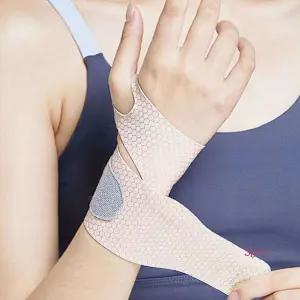 얇은 육아 손목보호대 손목아대 헬스 벌집구조 운동qrs275