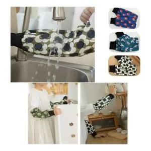 화방팔토시 사이즈 조절 작업용 팔토시 롱타입 주방 식당 화방