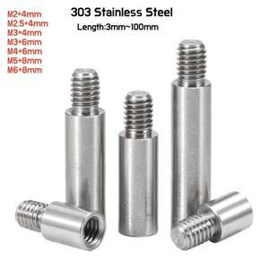 스테인레스 스틸 남성-여성 라운드 스탠드 오프 마더 보드 랙 스터드 마운트 스페이서 단일 헤드 컬럼 나사
