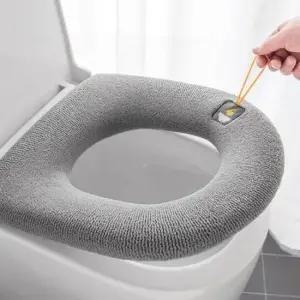 변기시트성인용 극세사 변기시트커버