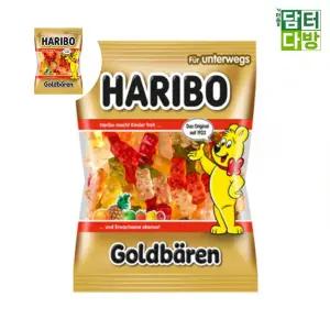 100g 하리보 골드베렌 X 10개 골드베렌 100g 간식