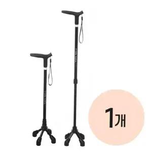 저렴한지팡이 나래 4발 지팡이 사족 요양원 노인 보행보조 1개