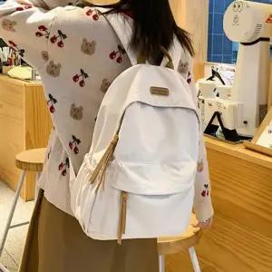 여학생 고등 학생 가방 무지 백팩 학교 책가방 선물 중학생책가방 여자대학생백팩