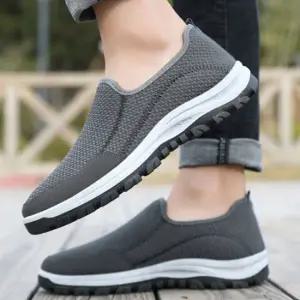 데일리 남성 슬립온 스니커즈 운동화 캐주얼 슈즈 어글리슈즈 여성스니커즈 슬립온