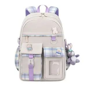 학교 책가방 신상 신학기 여자 책가방 아이보리 가방 학생백팩 남자백팩 여자백팩