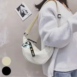 반달 슬링백 미니 크로스백 키링 포함 메신저백 웨이힙섹 벨트힙색 여성크로스백