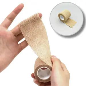 자가 점착 붕대 접착 테이프 밴드 테이핑 5cm 압박붕대 거즈붕대 스포츠붕대