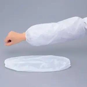 일회용팔토시 일회용 비닐 작업 위생 미술 팔토시 100매 M11152