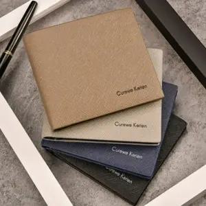 슬림 남성용 반지갑 부드럽고 수납이 좋은 남성지갑 반지갑 남성지갑 남성반지갑