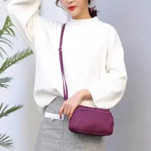 여행 여권 크로스 가방 베이직 디자인 다양한컬러 유럽여행가방 소매치기방지 전대