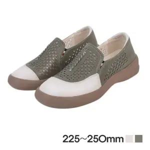 가볍고 시원한 펀칭스타일 소가죽 캐주얼 여성 슬립온 여성운동화 여자운동화 여성슬립온