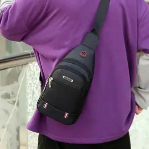 남여공용 2단 수납 주머니 데일리 캐주얼 슬링백 남자크로스백 비니지스백 캐주얼백