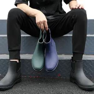 남성레인부츠 모내기용 농사장화 갯벌장화 낚시신발 남성레인부츠 모내기용 농사장화