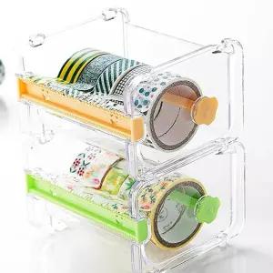 마스킹 테이프 커터 다꾸용 커팅 다꾸마스킹 다꾸용 다꾸용품 다꾸스티커