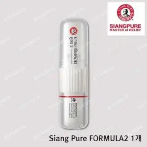 페퍼민트필드 태국야돔 시앙퓨어 포뮬러2 유통기한 3년 1개