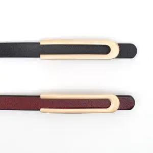 아임레더 여성 소가죽 벨트 2p세트 S-2 얇은벨트 여성벨트 패션벨트 캐주얼벨트 가죽벨트