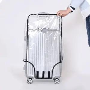 투명 방수 캐리어커버 24형 방수 캐리어보호커버 캐리어보호커버 캐리어보호덮개