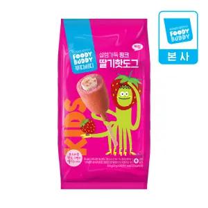 어린이용 푸디버디 설렘가득 핑크 딸기핫도그 50g x 6입