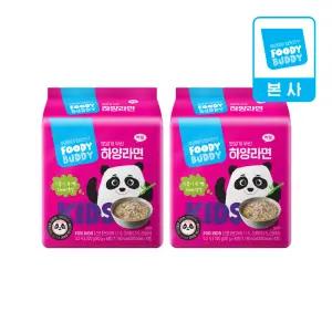 어린이용 푸디버디 하양라면 80g 8개