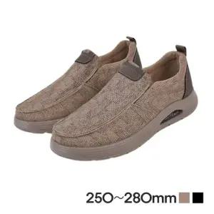 가볍고 시원한 캐주얼 남성 슬립온 스니커즈 패션로퍼 남자운동화 남자단화 편한운동화