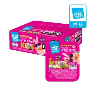 어린이용 푸디버디 잡곡밥 140g x 12개