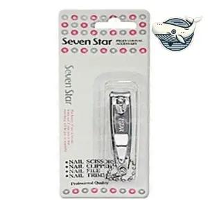 [셀러에이드]유니크 손톱 정리기 휴대용 미니 손톱깎이 깔끔