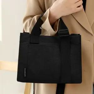 데일리 토트백 캐주얼 크로스백 회사원 사각 가방 여성토드백 여성토트백 피크닉가방