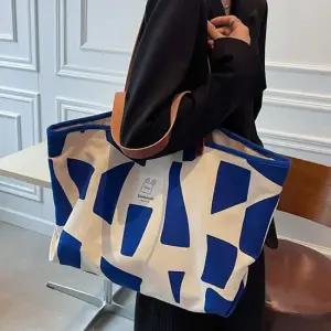 얼룩 패턴 빅쇼퍼백 오피스룩 캠퍼스룩 캔버스 빅백 여자대학생가방 대학생숄더백