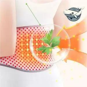 발열복대 허리 완화용 온열 자가발열 복대 찜질 밴드