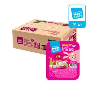 어린이용 푸디버디 부드러운 쌀밥 140g 12개