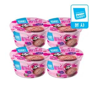 어린이용 푸디버디 핑크퐁당라면 컵 80g 4개