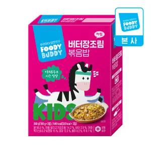 어린이용 푸디버디 버터장조림볶음밥 360g 180g X 2개