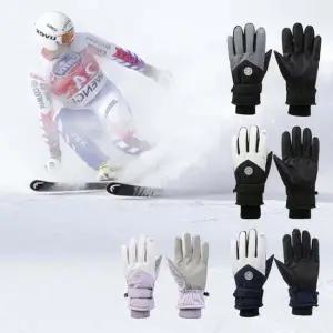 스키 보드 장갑 스키장갑 보드장갑 방한장갑 바이크장갑