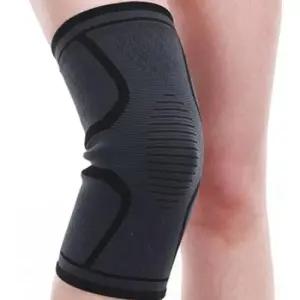 니슬리브 등산용 무릎보호대 무릎 밴드 대형 1개