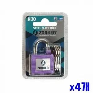 [SBD] 세트 자물쇠 잠금장치 철판 열쇠 보안용품 4개 49cm