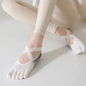 투톤 요가 양말 필라테스 논슬립 토 삭스