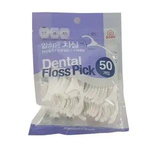 홈스피아 일회용 치실 50P