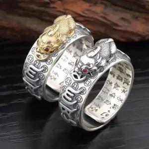 입체 행운반지 IT-24003