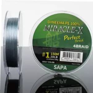 합사 낚시줄 줄 회색 5호 낚시용품 합사5호 낚시 합사라인 150M