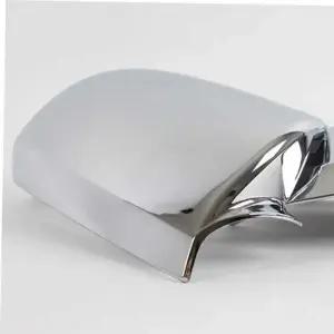 사이미러보호커버 NF소나타 사이드 미러 커버 크롬 백미러 보호