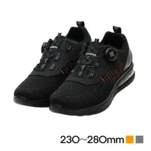 충격흡수 우수 발편한 캐주얼 남녀공용 다이얼 운동화 남자운동화 남성스니커즈