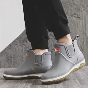 캐주얼 남성 레인부츠 여름 장마 비오는날 신발 슈즈 레인부츠 남성레인부츠 미들부츠