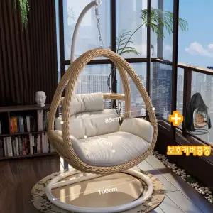 그네 체어 수유의자 스윙 라탄 펜션 의자 흔들의자 그네의자