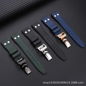 20mm 천연 소프트 플루오로러버 FKM 고무 시계줄 스트랩 IWC 스트랩 빅 파일럿 포르토피노 탑건 리벳 포함