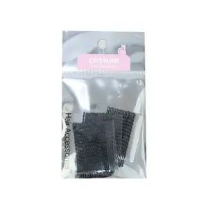 [셀러에이드]칠성산업 베이직 실핀