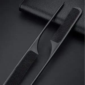 [콩심팥심]헤어브러시 미용실 빗 커트 가르마 꼬리빗