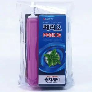 [하프클럽/알티피아]접이식칫솔 휴대용 캠핑 페리오 치약 치솔 여행용 2종