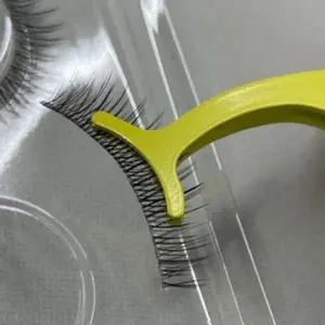 속눈썹 집게 여성용속눈썹집게 와이드형 트위저